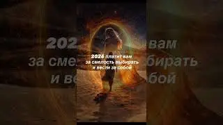 Ещё больше фишек на канале, подписывайтесь @mentor_tatiana  #strategy #деньги