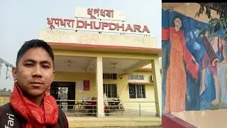 Dhupdhara Railway Station, Dhupdhara, Goalpara, Assam, one of the beautiful railway station