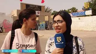 فالنهار الأول ديال الباك ها كيفاش دوزو التلاميذ ديال إنزكان