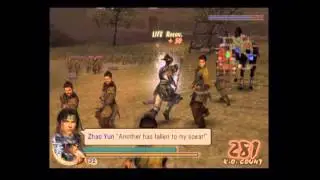 Dynasty Warriors 5, Unlocking Hex Mark Harness