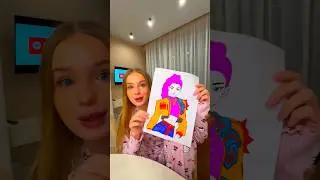 КАКОГО ЦВЕТА ВОЛОСЫ РУМИ?