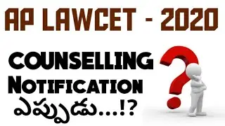 Ap Lawcet & PGLCET 2020 Counselling Update | By Krishna's tutorials