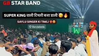 Sayla ki famous timli😍 Gb star band 2026 Non-stop timli song 🎵At-Bandabeda_#band #viral #nonstop 