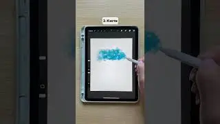 Топ-4 фишки Procreate, о которых мало кто знает #procreate #tutorial #procreateart #обучение #арт