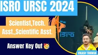 ISRO Answer Key Out 2024 | ISRO Answer Key for Various Vacancies Out 🥳 | #isro #answerkey #job