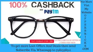 Coolwinks New Offer For Paytm Users- Get ₹1500 Cashback on Purchasing Coolwinks for 2 times