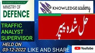 Ministry of Defence Test(MOD) Tarffic Analyst Supervisor quizzes 03-12-2022|Repeated Questions|watch