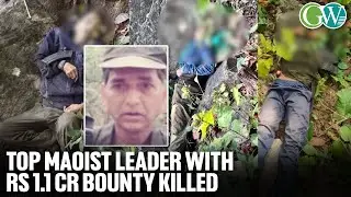 ODISHA ENCOUNTER: 7 INCLUDING TOP MAOIST LEADER KILLED