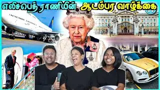 RAANI MAHA RAANI 😂|| ELIZABETH QUEEN RICH LIFE || Ramstk Family@themagnetfacts