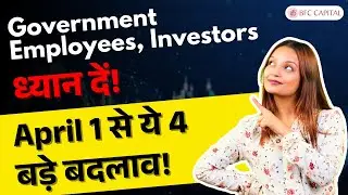 2025 Financial Changes Explained | New Tax, Pension | Investment Rules | Pension Rule Update!