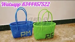 1.5 rollbasket measurement#koodai#wirekoodai#wirebasket#handbag#bag#wirebag#lunchbasket#handmade#tvk