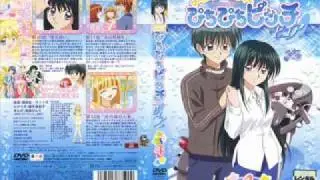 Mermaid Melody DVD covers