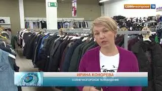 ПОСЛЕ ТРАГЕДИИ В КЕМЕРОВО ПРОВЕРЯТ ТОРГОВЫЕ ЦЕНТРЫ