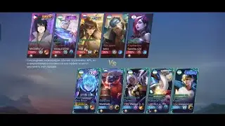 Mobile legends iks boks 32kills
