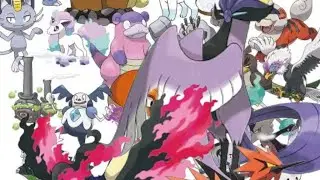Regions forms pok&eacute;mon alolan galar e paldea 