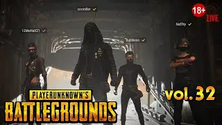 PlayerUnknown&rsquo;s Battlegrounds (2022) vol.32 ► Рожденные умирать (стрим)