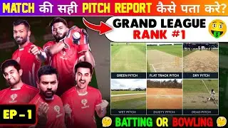 How to Read Pitch Report for Dream11 | Win Grand League with Pitch Analysis Tips | Ep 1
