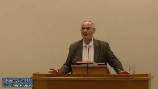 Ας οικοδομήσουμε θυσιαστήριο για να έρθει η φωτιά του Αγ. Πνεύματος