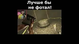 Даже колодец скримерит! ► Madison