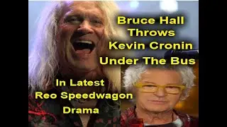 Брюс Холл критикует Кевина Кронина: настоящий скандал с расставанием Reo Speedwagon