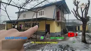 ХОНАИ ФУРУШ. ДУ ЭТАЖ 8 СОТИК 8 ДАР ХОНА АЛИШАМ МЕШАВАД