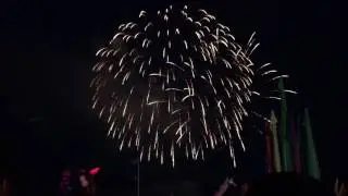 5. August 2017