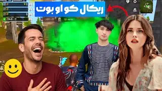مردم آزاری 😂 نبینی پشیمان میشی 😂💯✅ اگر از ویدیو لذت بردی حتمن سبسکرایت کن 🙏