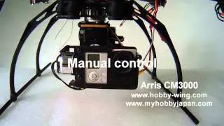 ARRIS CM3000 3-Axis Brushless Gimbal