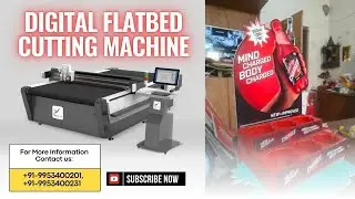डिजिटल कटिंग मशीन...स्टिकर कटिंग मशीन, दिल्ली ✅Digital Sticker Cutting Machine