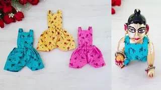 Laddu gopal ji ki summer dress/Kanha ji ki Cotton dress/Laddu gopal bib dress (5,6)