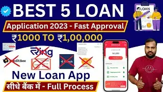 Top 5 Best Loan App 2023 | Best Loan App | 101% New Instant Loan App | Best 5 Loan App | Loan App