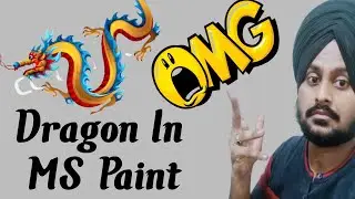 MS Paint Trick  || Dragon in MS Paint || Smiley Snake ||   MS Paint  ||  Very Interesting  ||  WoW