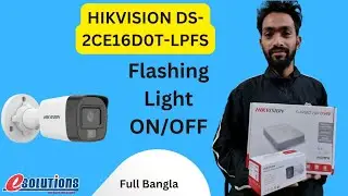 Hikvision Ds-2ce11d0t-pirlo Camera: Flash On/off With Motion Detection