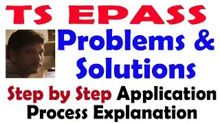 ts epass problems & solutions | TS ePASS Scholarships questions answer