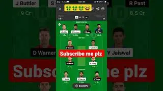 DC vs RR Dream11 team prediction // rr vs DC dream11 team #ipl2024 #dream11#matchprediction