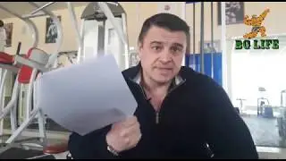 До и после! #кароновирус#фитнесклуб#карантин#
