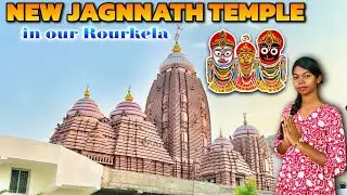 One New Jagannath Temple Constructed In Our Rourkela📍 || Complete Tour || Amrita Mahato ||