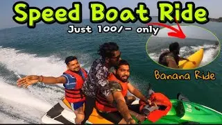 Ganapatipule Beach Activities | Speed boat ride | Banana ride , full on masti😎