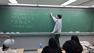1/15 삼각형 활용 개념정리