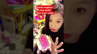 Watch Female Magician Perform AMAZING Tricks😜#shorts #magic