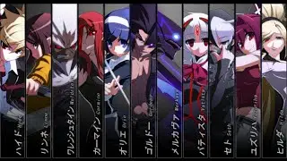 Under Night In-Birth OST  -  Blood Drain -Again-