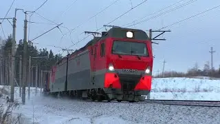 2ЭС10-052 