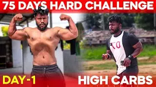 Very Hard Day of 75 Days Challenge | Fit Saida