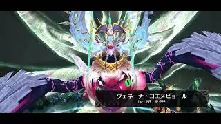 トーラムオンライン トーラム BGM ヴェネーナ・コエヌビョール