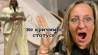 Винтаж и современные формы,расширяем возможности быть стильными @zvezdamojaludi 