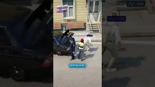 ОПЕРАЦИЯ ФСБ: ПОЙМАЛИ ВЗЯТОЧНИЦУ В ГИБДД (GTA 5 RMRP)
