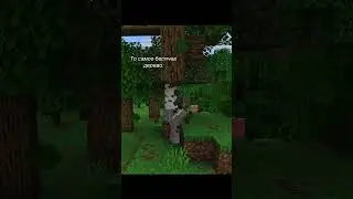 Заходи на наш сервер! Айпи: RuCraftClassic.ru #сервер #minecraft #ванила #майнкрафт #роблокс