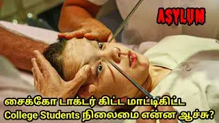 Psycho doctor கிட்ட 😱 மாட்டிக்கொண்ட college student | Voice Movie Short | VMS | Tamil dubbed 🍿