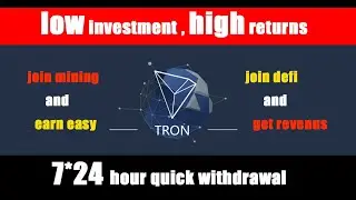 TRX cloud mining & TRON mining project