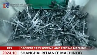 Dropper cap, glass pipette cap sorting and feeding machine, cap unscrambler equipment #RELIANCE